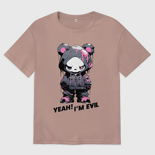 Женская футболка оверсайз Да - я злой / Пыльно-розовый – фото 1