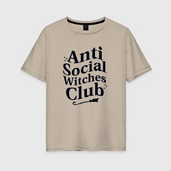 Футболка оверсайз женская Anti social witches club, цвет: миндальный