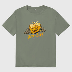 Футболка оверсайз женская Trick or beer - Halloween, цвет: авокадо