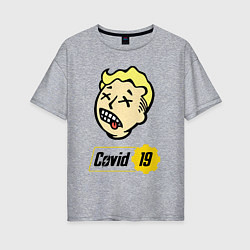 Футболка оверсайз женская Vault boy - covid 19, цвет: меланж