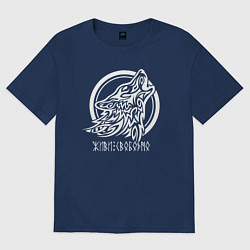 Футболка оверсайз женская Эмблема белый славянский волк, цвет: тёмно-синий