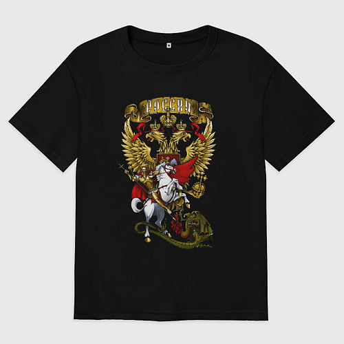Женская футболка оверсайз Георгий Победоносец и герб России / Черный – фото 1