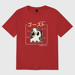 Футболка оверсайз женская Pac Man - привидение, цвет: красный