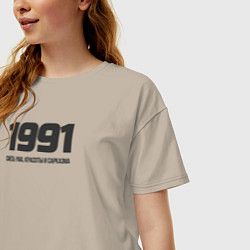 Футболка оверсайз женская 1991 смесь ума красоты и сарказма, цвет: миндальный — фото 2