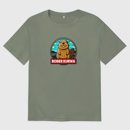 Женская футболка оверсайз Бобер и надпись / Авокадо – фото 1