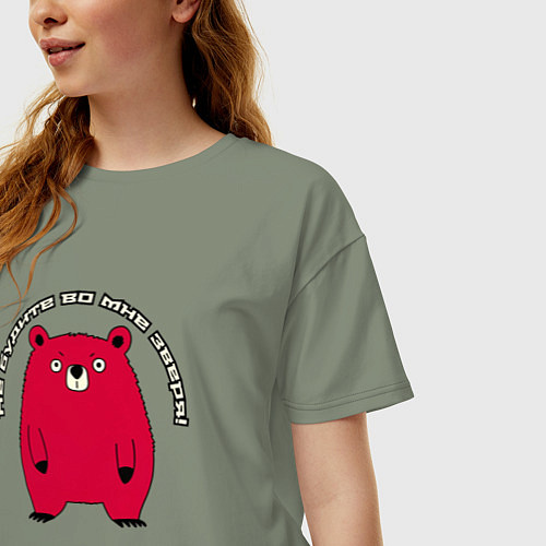 Женская футболка оверсайз Осторожно, я просыпаюсь / Авокадо – фото 3