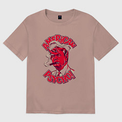 Футболка оверсайз женская Trump - american psycho, цвет: пыльно-розовый