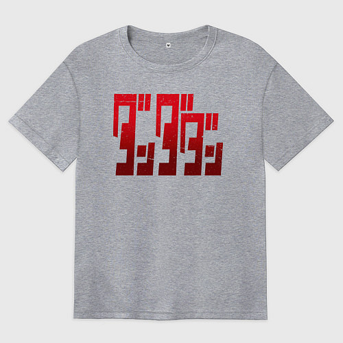 Женская футболка оверсайз Японское лого / Меланж – фото 1