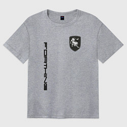 Футболка оверсайз женская Forthing, цвет: меланж