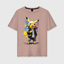 Футболка оверсайз женская Cool Pikachu - watercolor sketch, цвет: пыльно-розовый