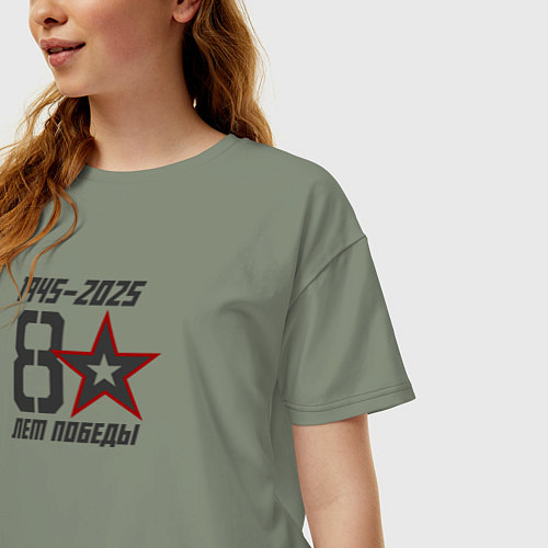 Женская футболка оверсайз 80 лет Победы / Авокадо – фото 3