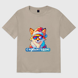 Футболка оверсайз женская С новым годом от лисы, цвет: миндальный