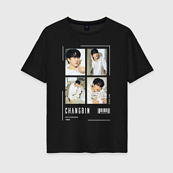 Футболка оверсайз женская Changbin stray kids cute, цвет: черный
