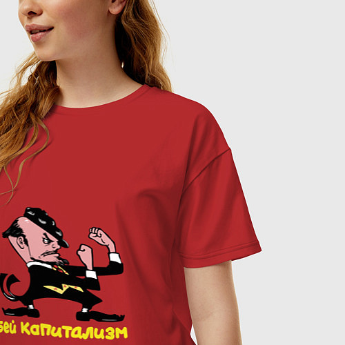 Женская футболка оверсайз Бей капитализм - Ленин спарринг / Красный – фото 3