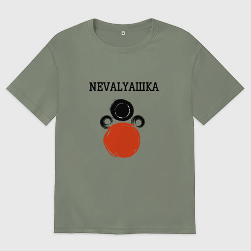 Женская футболка оверсайз Nevalyaшka / Авокадо – фото 1