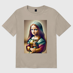Футболка оверсайз женская Маленькая Мона Лиза в детстве с куклой - нейроарт, цвет: миндальный