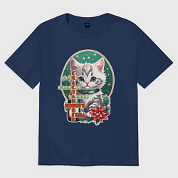 Женская футболка оверсайз Счастливого нового года