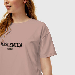 Футболка оверсайз женская Masleniцa, цвет: пыльно-розовый — фото 2