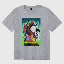 Футболка оверсайз женская Киберпанк все, цвет: меланж