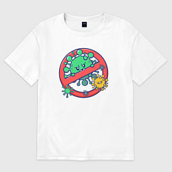 Футболка оверсайз женская Стоп вирус, цвет: белый