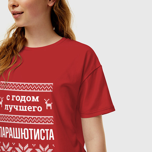 Женская футболка оверсайз С годом Парашютиста / Красный – фото 3