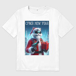 Футболка оверсайз женская Кот с пистолетом и подарком, цвет: белый