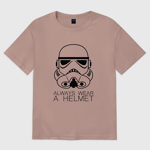 Женская футболка оверсайз Всегда надевай шлем / Пыльно-розовый – фото 1