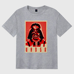 Футболка оверсайз женская Звёздные войны яростный Вейдер, цвет: меланж