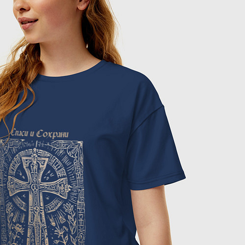 Женская футболка оверсайз Спаси и сохрани на фоне креста / Тёмно-синий – фото 3