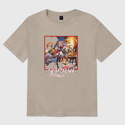 Футболка оверсайз женская Гуйнайфэнь, цвет: миндальный