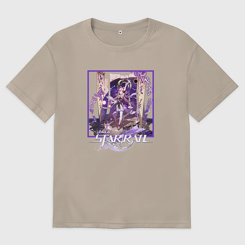 Женская футболка оверсайз Фу Сюань / Миндальный – фото 1