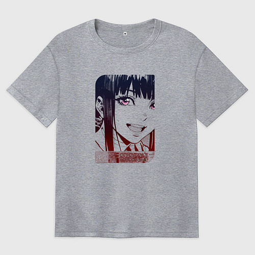 Женская футболка оверсайз Улыбчивая девушка / Меланж – фото 1