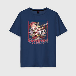 Футболка оверсайз женская Янь Фэй, цвет: тёмно-синий