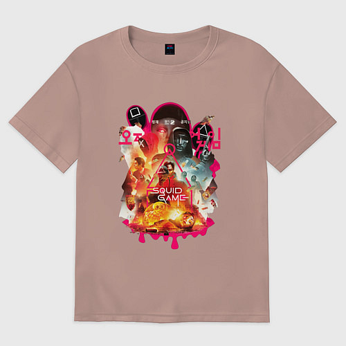 Женская футболка оверсайз Игра в кальмара персонажи / Пыльно-розовый – фото 1