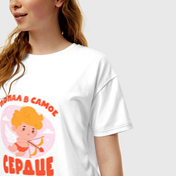 Футболка оверсайз женская Купидон стреляет из лука в самое сердце, цвет: белый — фото 2