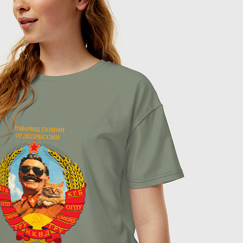 Женская футболка оверсайз Сталин и кот / Авокадо – фото 3