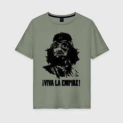 Футболка оверсайз женская Vader - viva la empire, цвет: авокадо