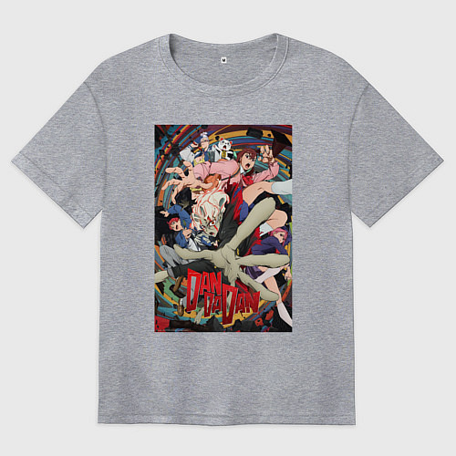 Женская футболка оверсайз Dandadan: All Persons / Меланж – фото 1