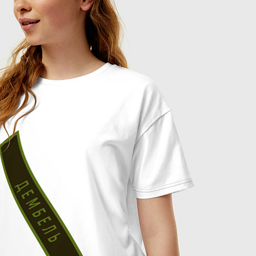 Женская футболка оверсайз Дембель / Белый – фото 3