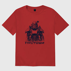 Женская футболка оверсайз Воин пустоши