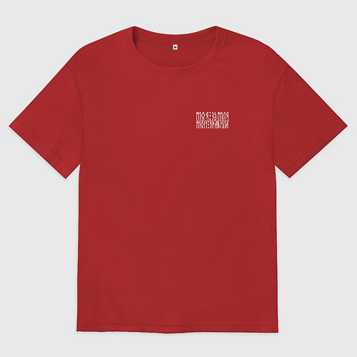 Женская футболка оверсайз Моя земля - мои правила / Красный – фото 1