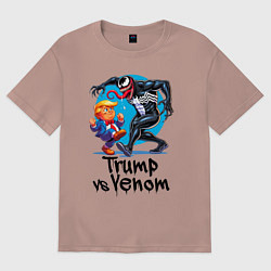 Футболка оверсайз женская Venom vs Donald Trump - ai art fantasy, цвет: пыльно-розовый