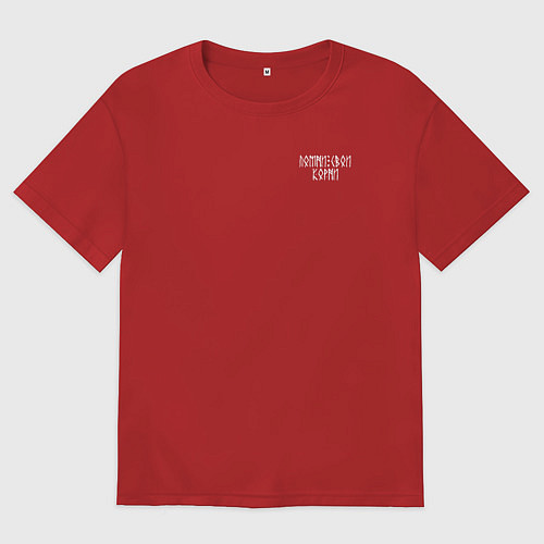 Женская футболка оверсайз Помни свои корни / Красный – фото 1