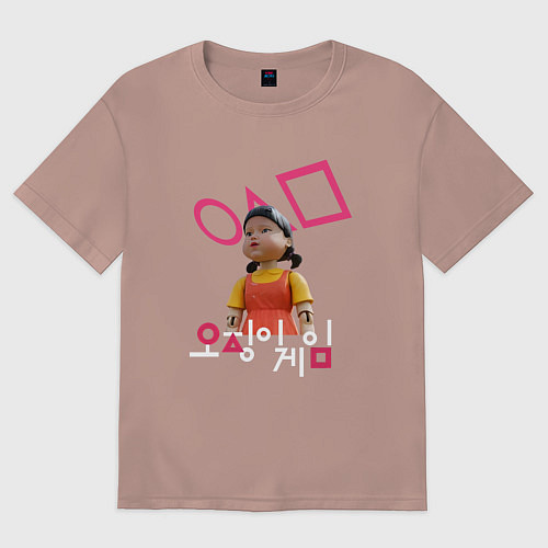 Женская футболка оверсайз Игра в кальмара - кукла / Пыльно-розовый – фото 1
