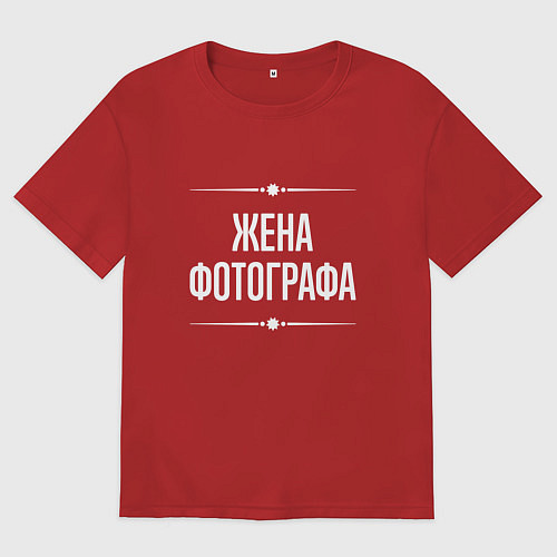 Женская футболка оверсайз Жена фотографа на темном / Красный – фото 1