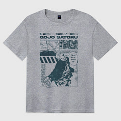 Футболка оверсайз женская Годжо Сатору аниме, цвет: меланж