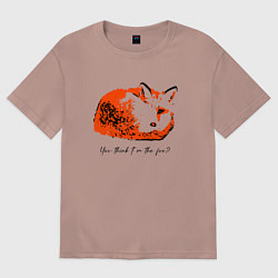 Футболка оверсайз женская Это лиса, цвет: пыльно-розовый