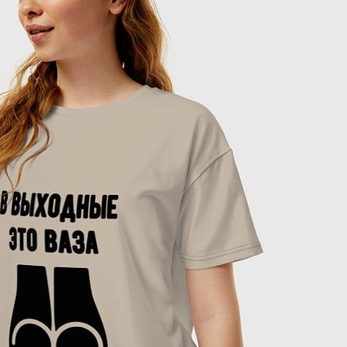 Женская футболка оверсайз Выходная ваза / Миндальный – фото 3