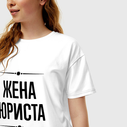 Женская футболка оверсайз Жена юриста на светлом / Белый – фото 3
