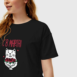 Футболка оверсайз женская 8 марта - мартовский кот, цвет: черный — фото 2